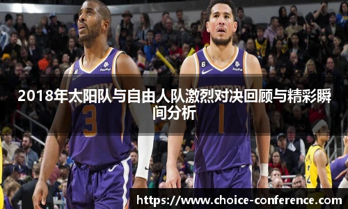 米兰体育官方网站