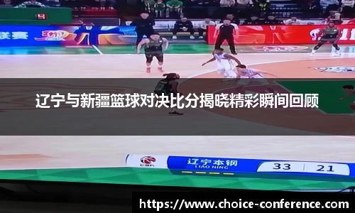 米兰体育官方网站