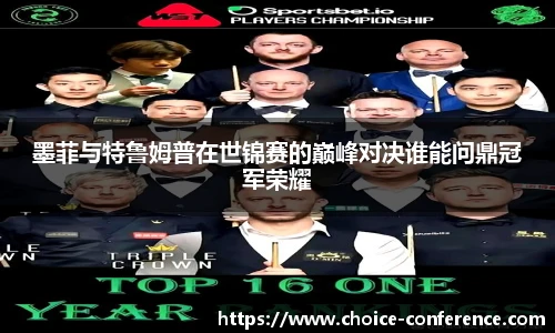 米兰体育官方网站