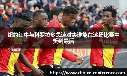 米兰体育官方网站